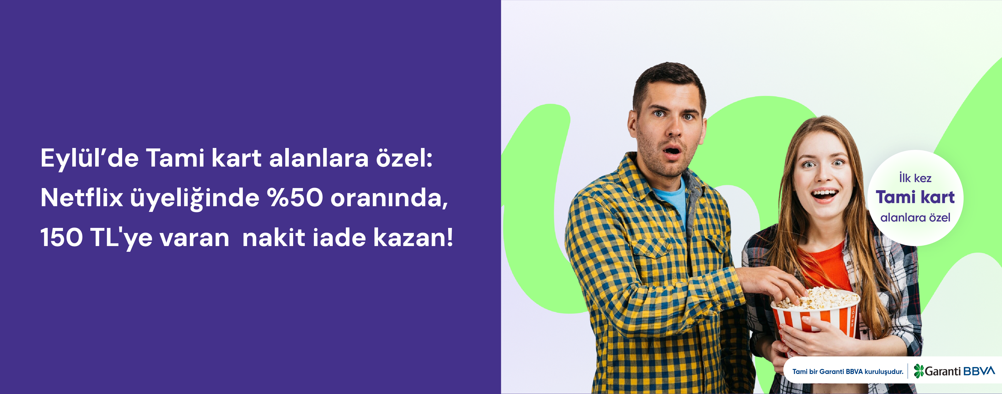 campaign detail header