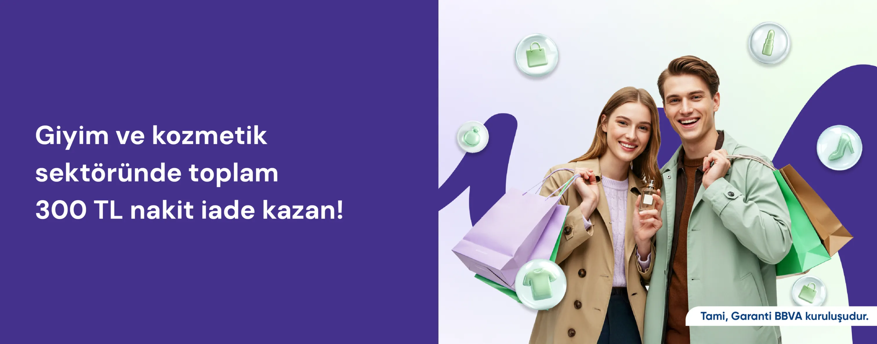 campaign detail header