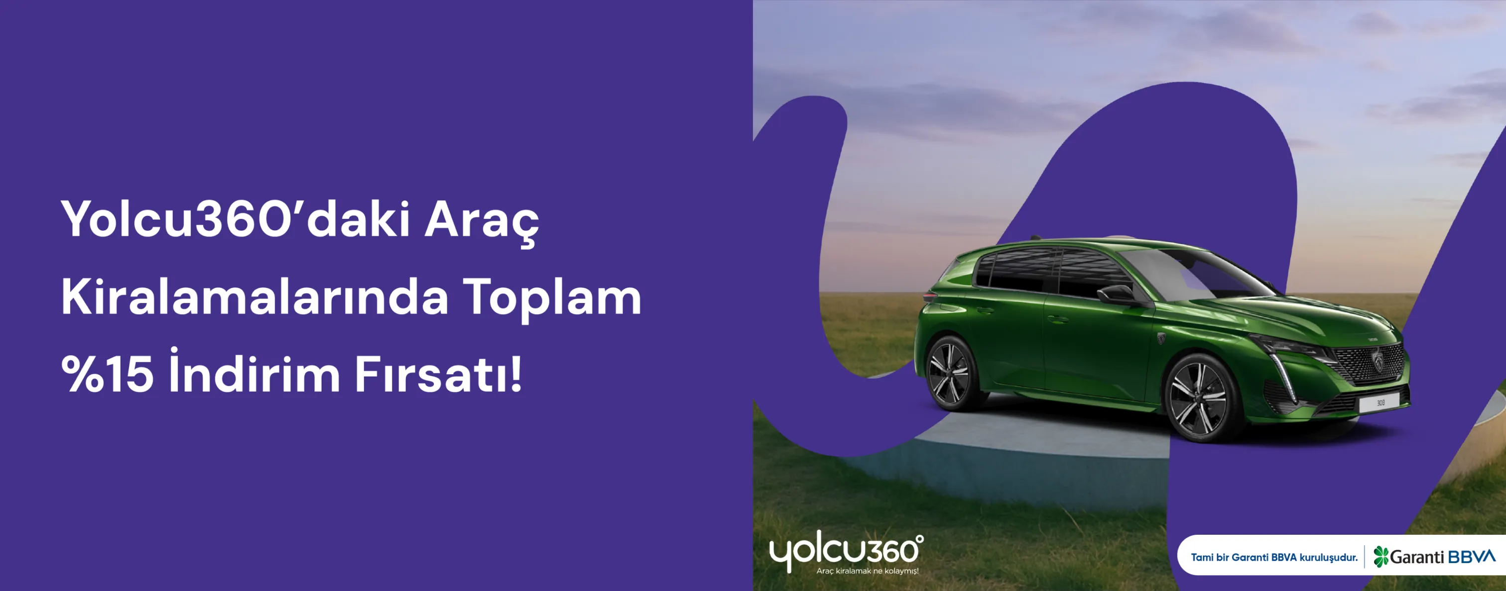 campaign detail header