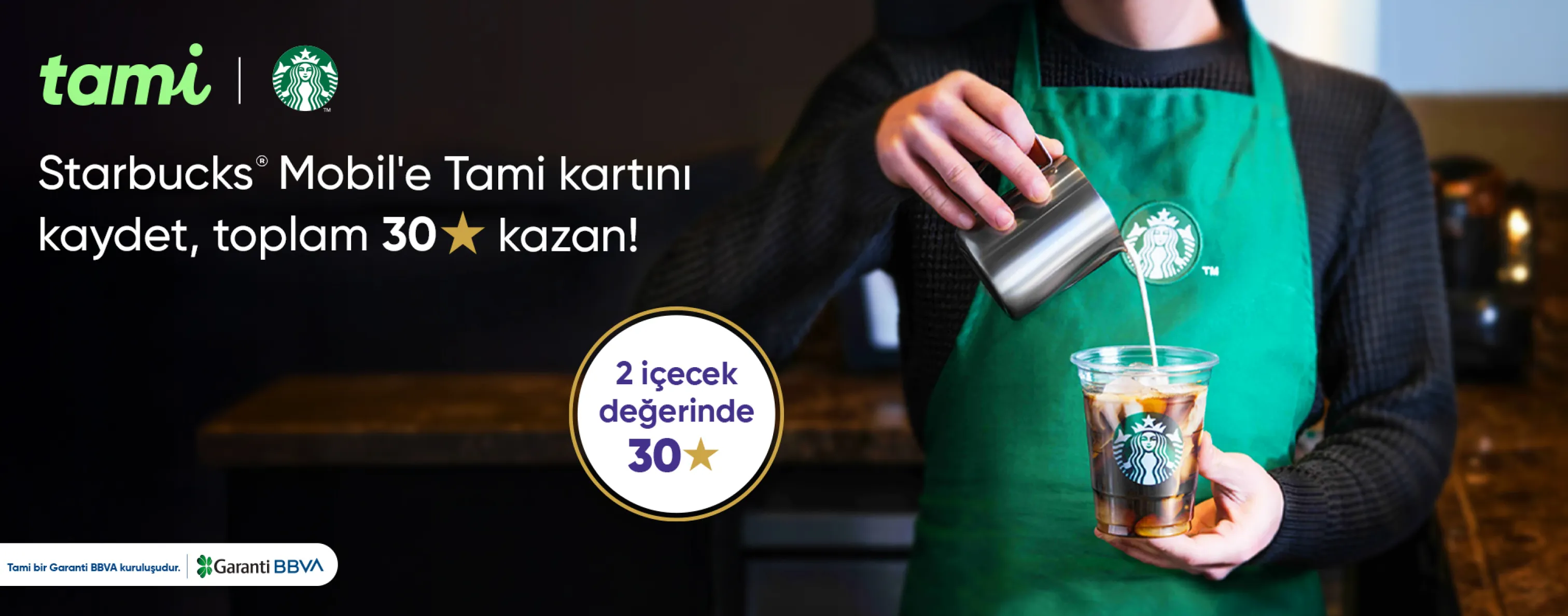 campaign detail header